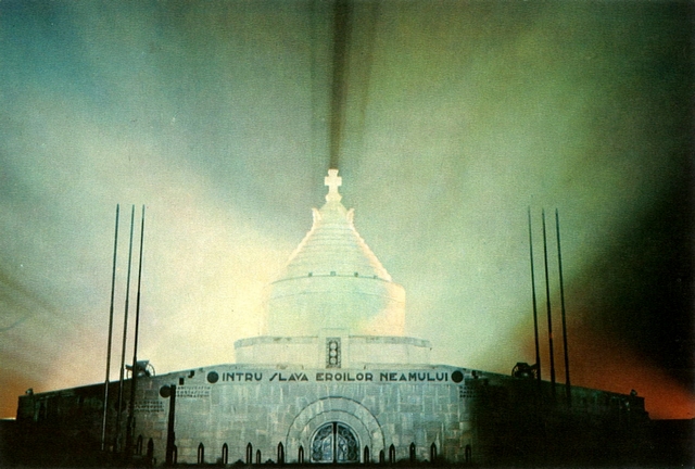 1531 - Marasesti. Mausoleul eroilor (1916-1918)